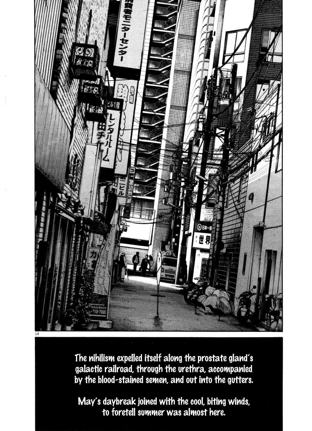Page 13 of Chapter 104