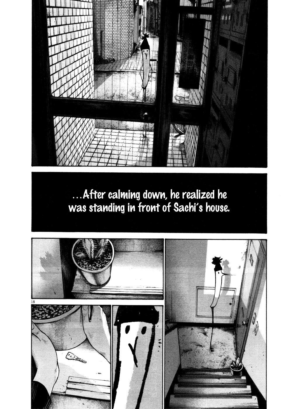 Page 17 of Chapter 104