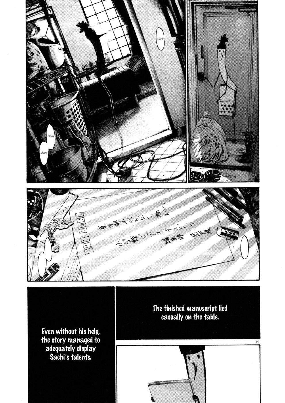 Page 18 of Chapter 104