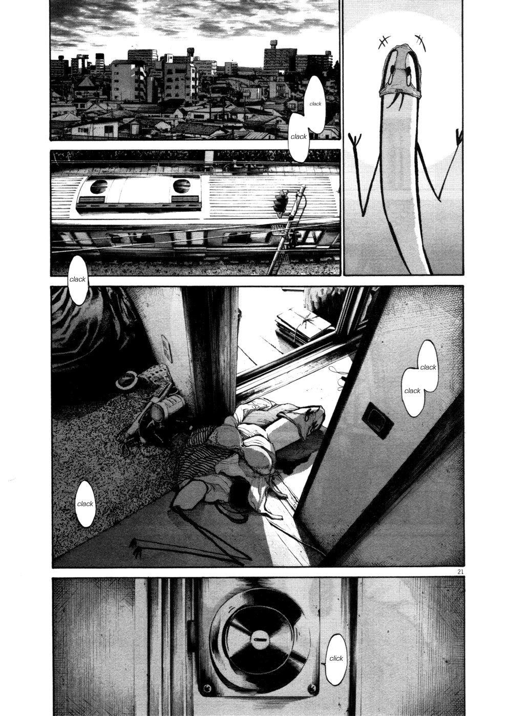 Page 20 of Chapter 104