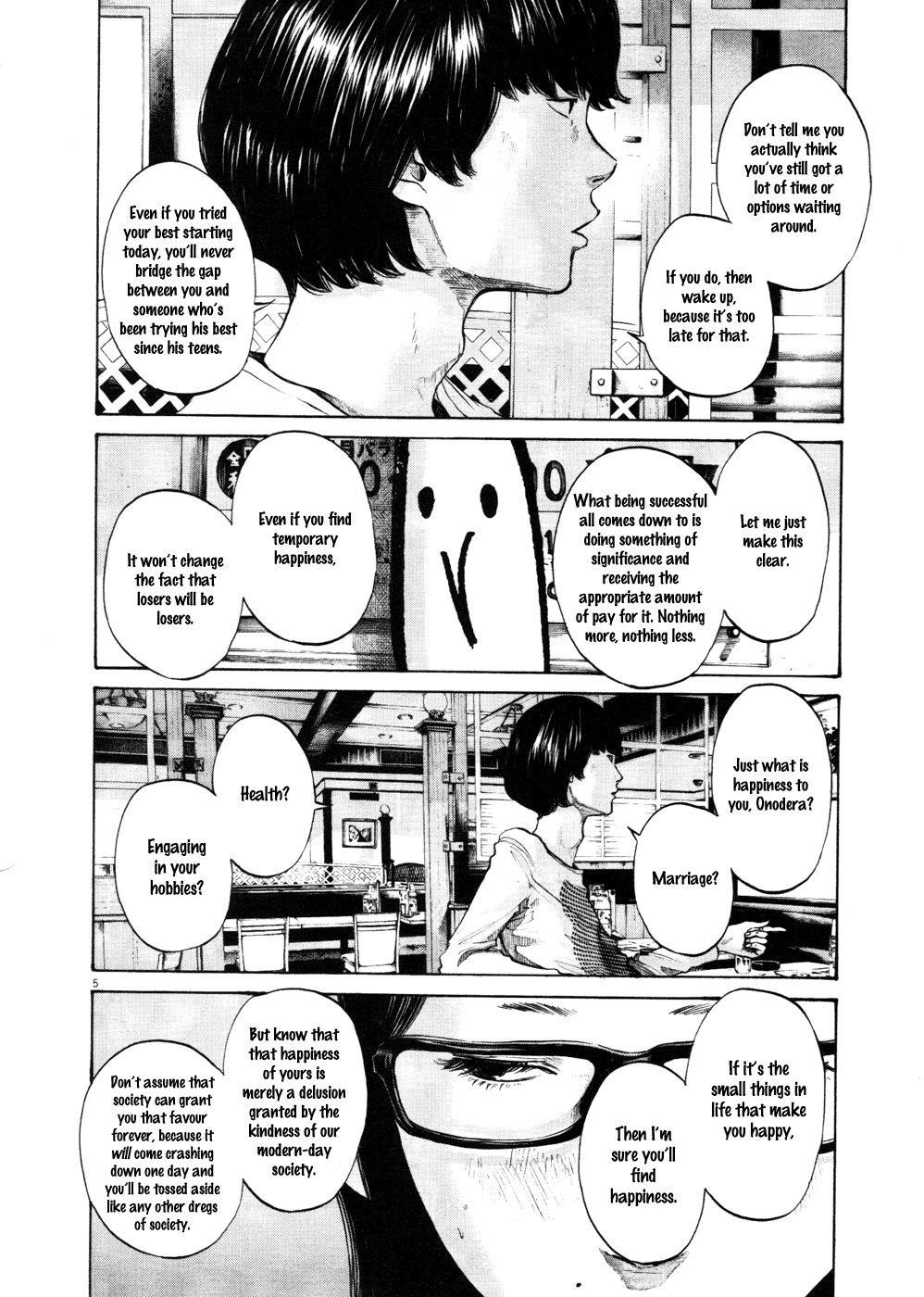 Page 4 of Chapter 105