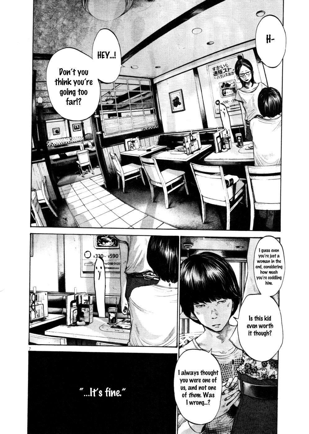 Page 6 of Chapter 105
