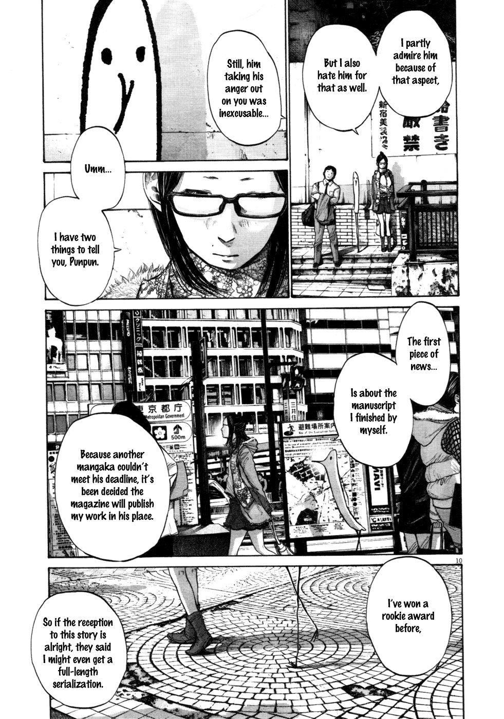 Page 9 of Chapter 105