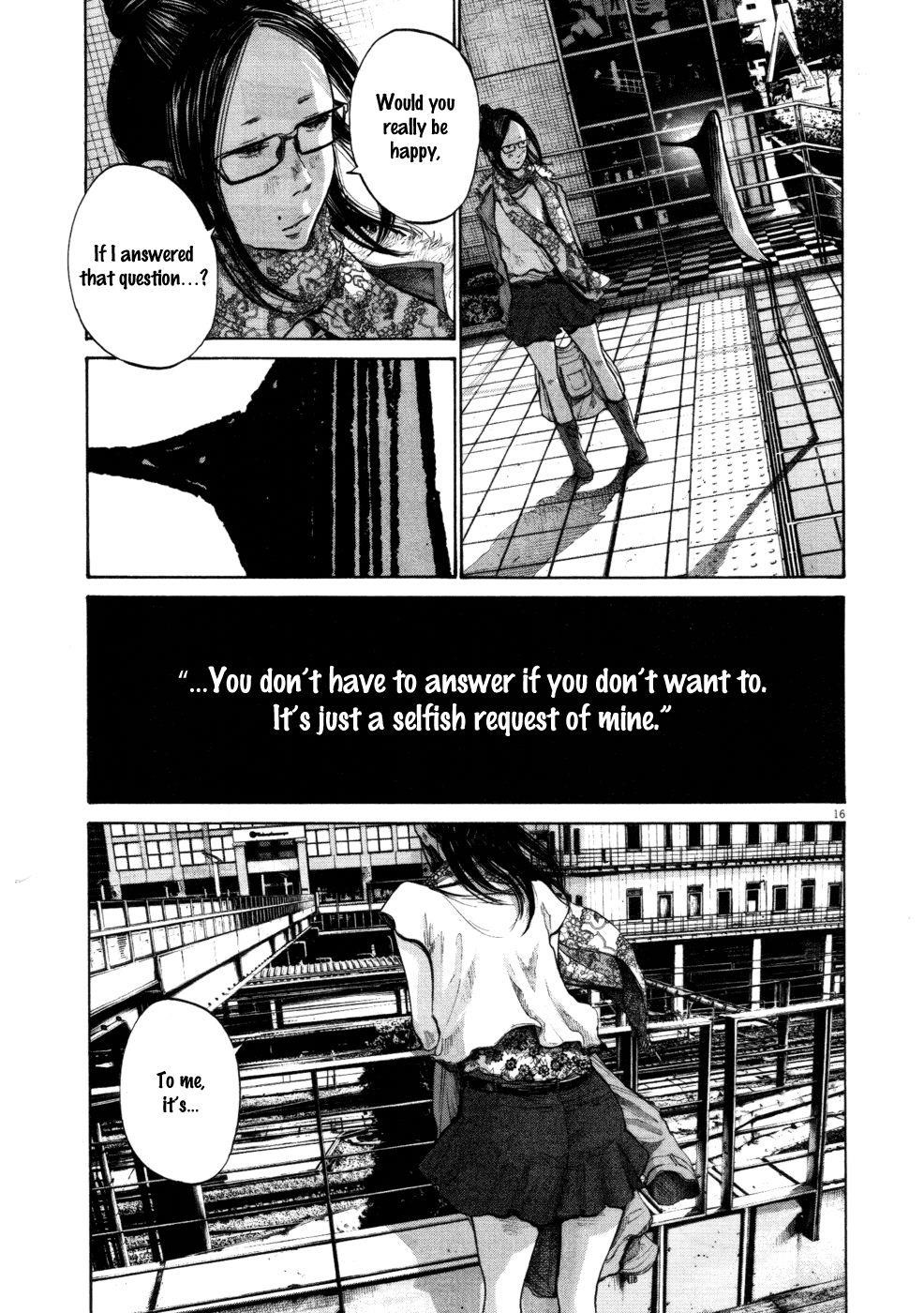 Page 15 of Chapter 105