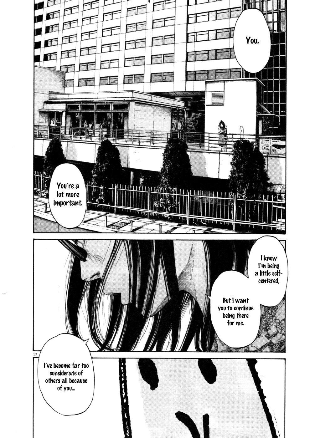 Page 16 of Chapter 105