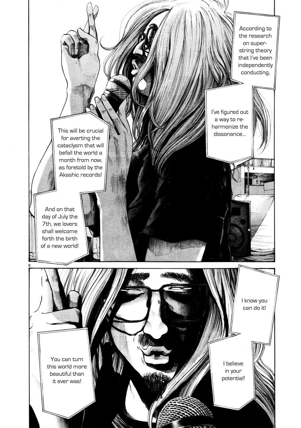 Page 8 of Chapter 106