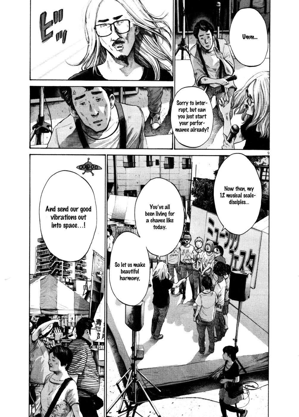 Page 9 of Chapter 106