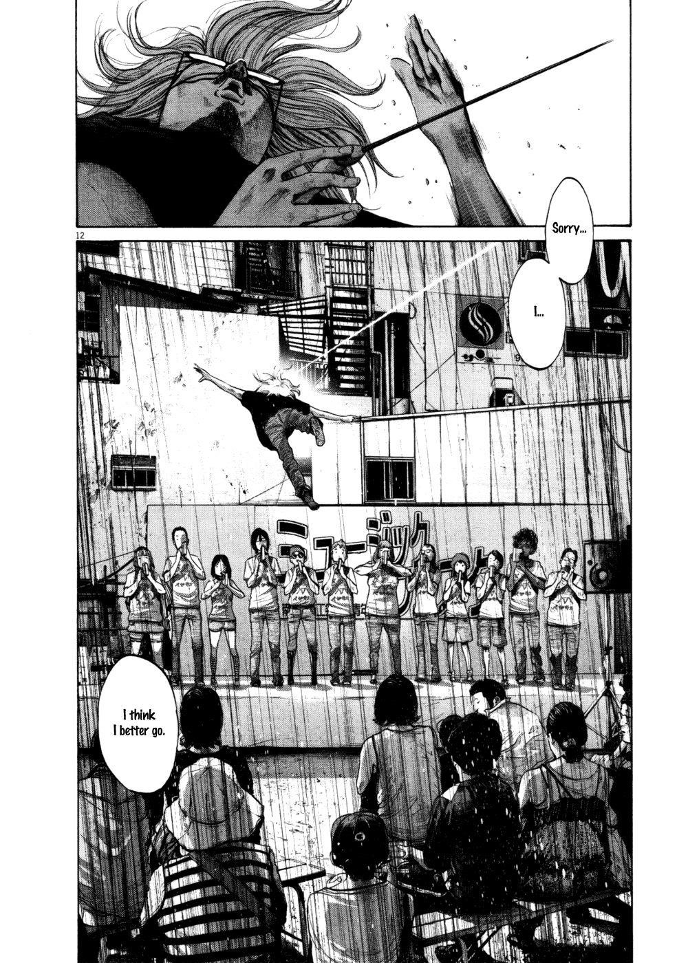 Page 12 of Chapter 106