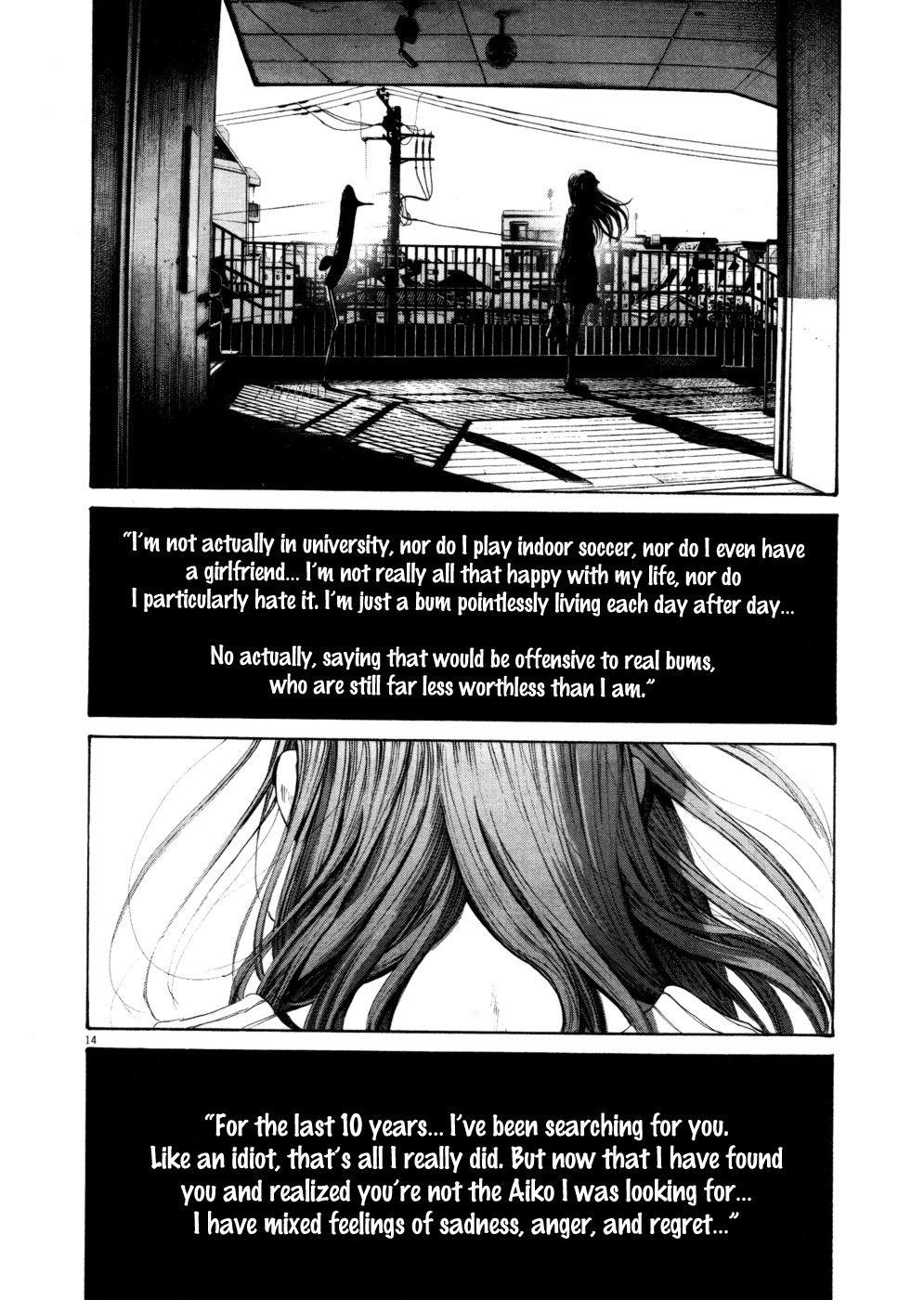Page 14 of Chapter 106
