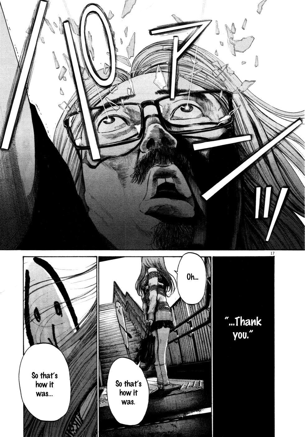 Page 17 of Chapter 106