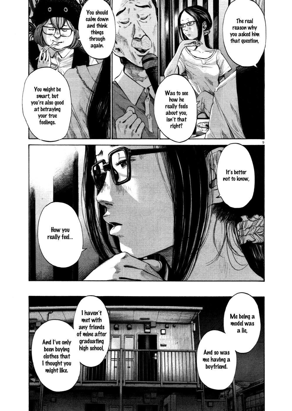 Page 8 of Chapter 107