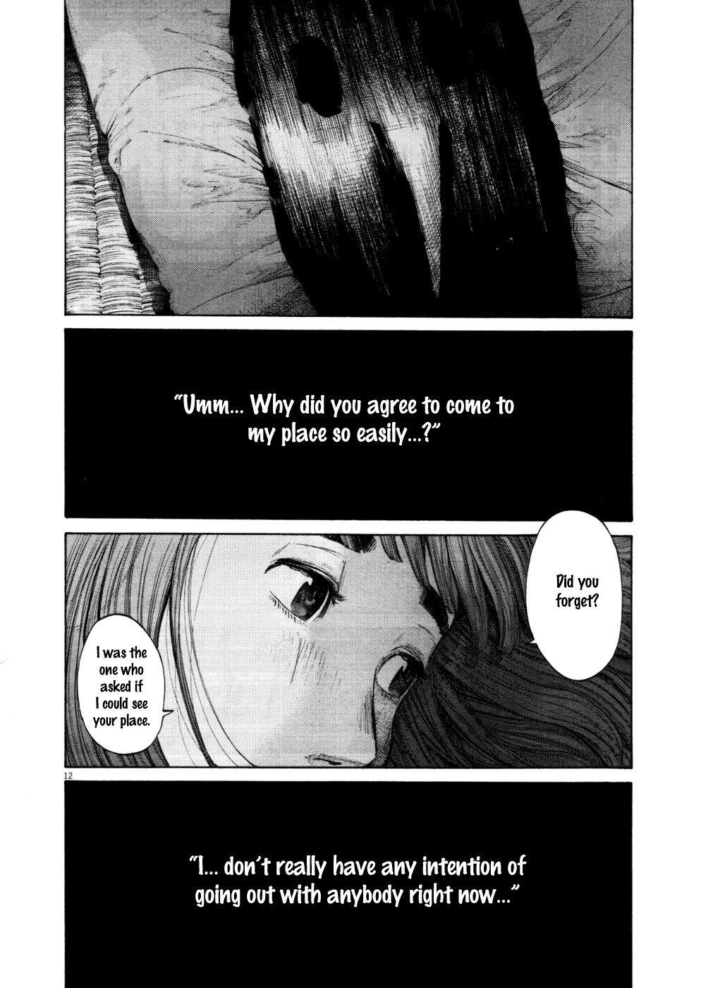 Page 11 of Chapter 107