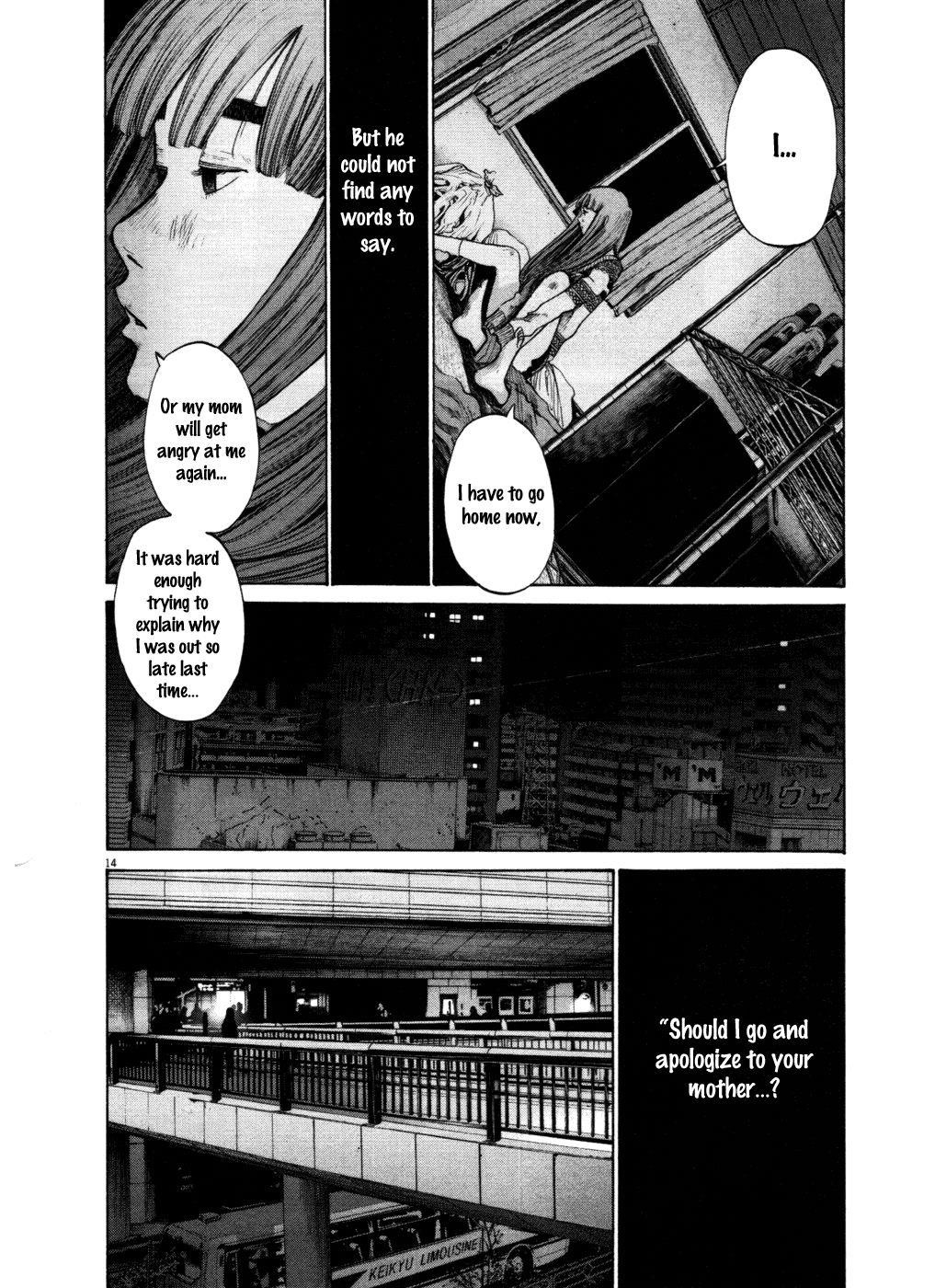 Page 13 of Chapter 107