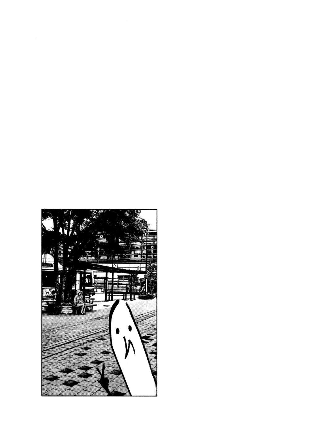 Page 18 of Chapter 107