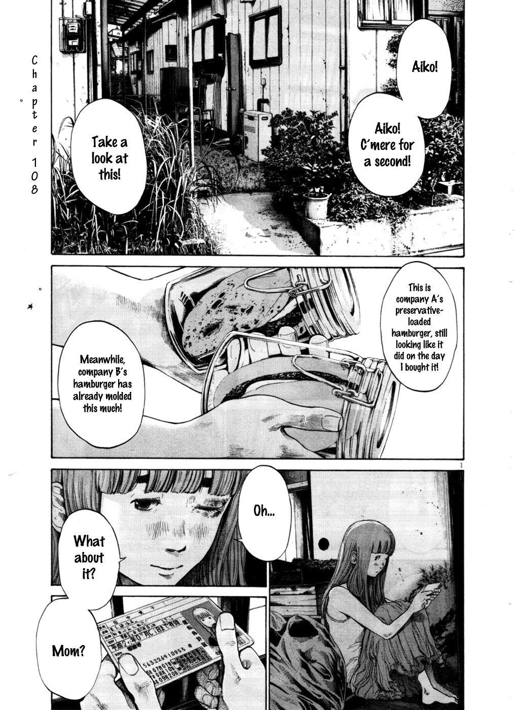 Page 1 of Chapter 108
