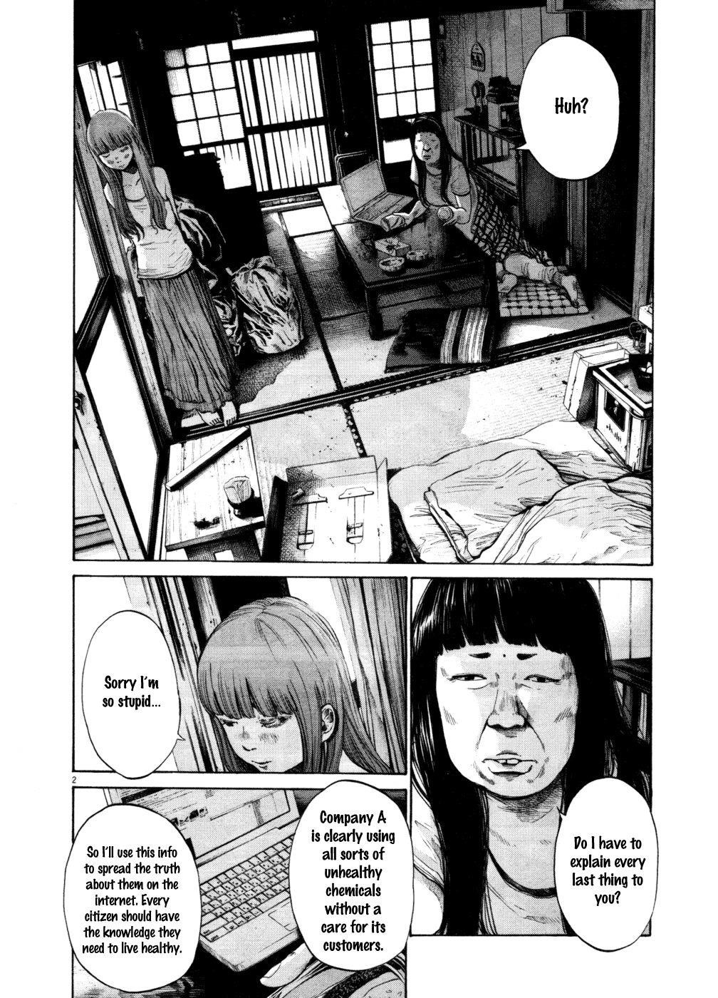 Page 2 of Chapter 108