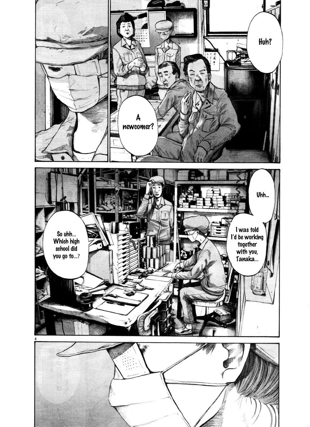 Page 4 of Chapter 108