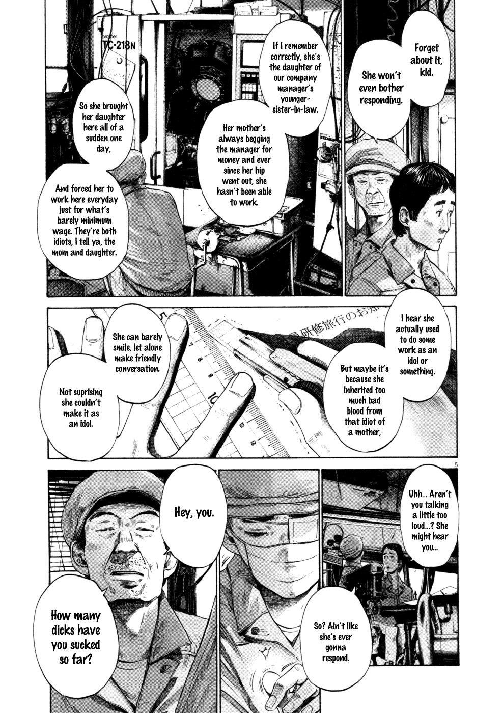 Page 5 of Chapter 108