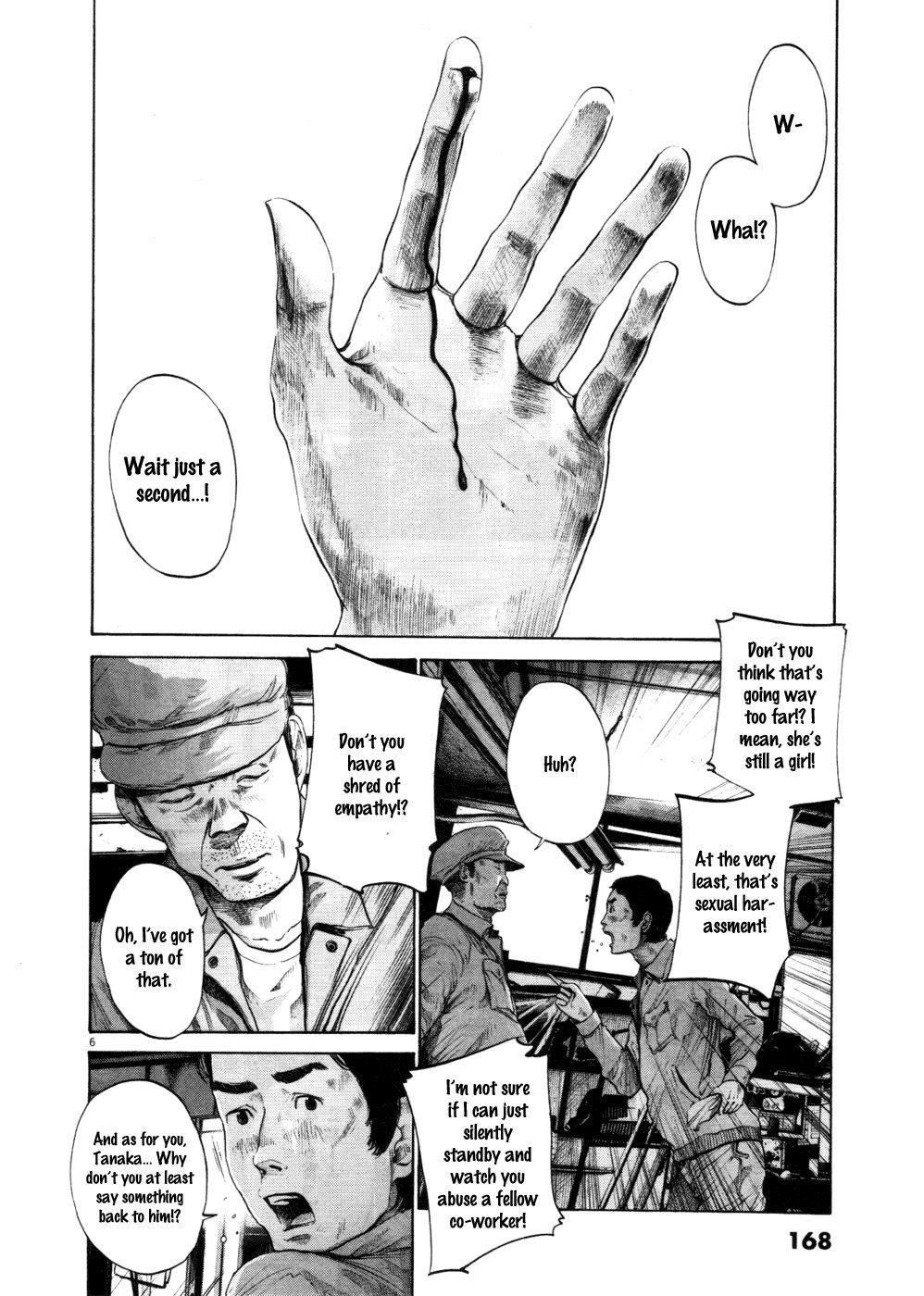 Page 6 of Chapter 108