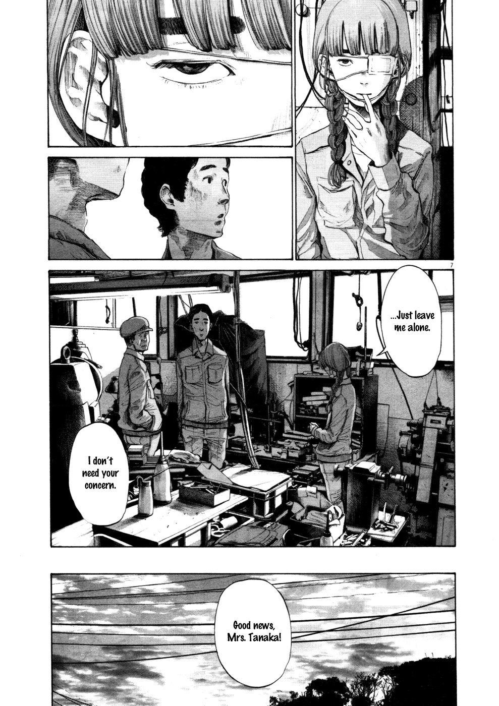 Page 7 of Chapter 108