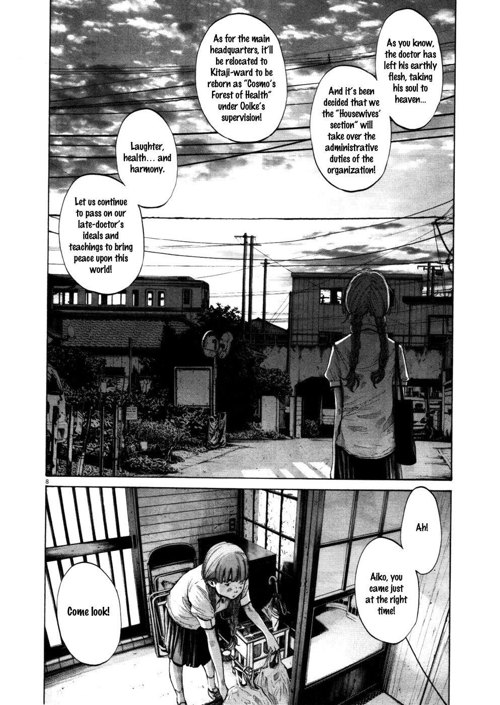 Page 8 of Chapter 108