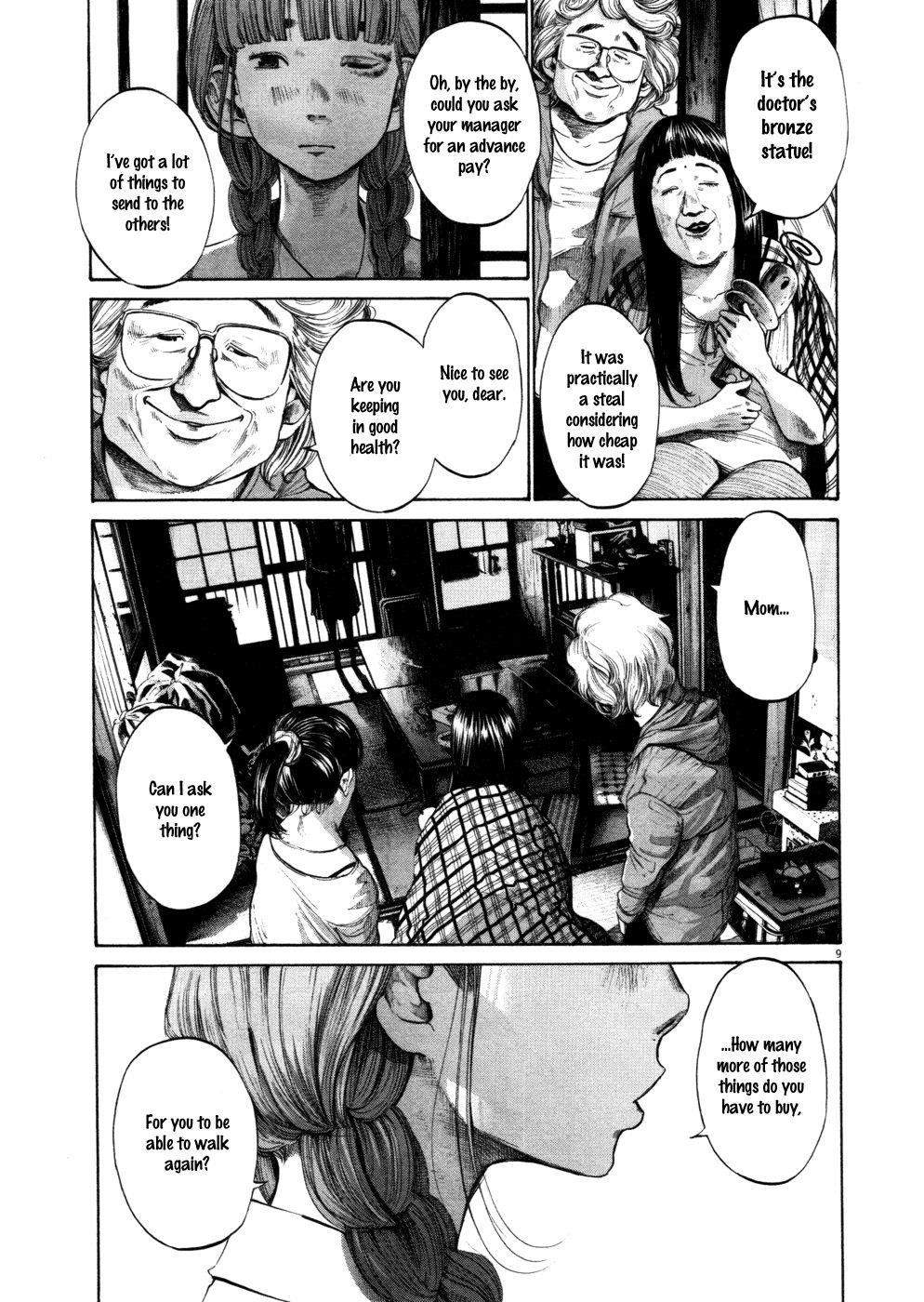Page 9 of Chapter 108