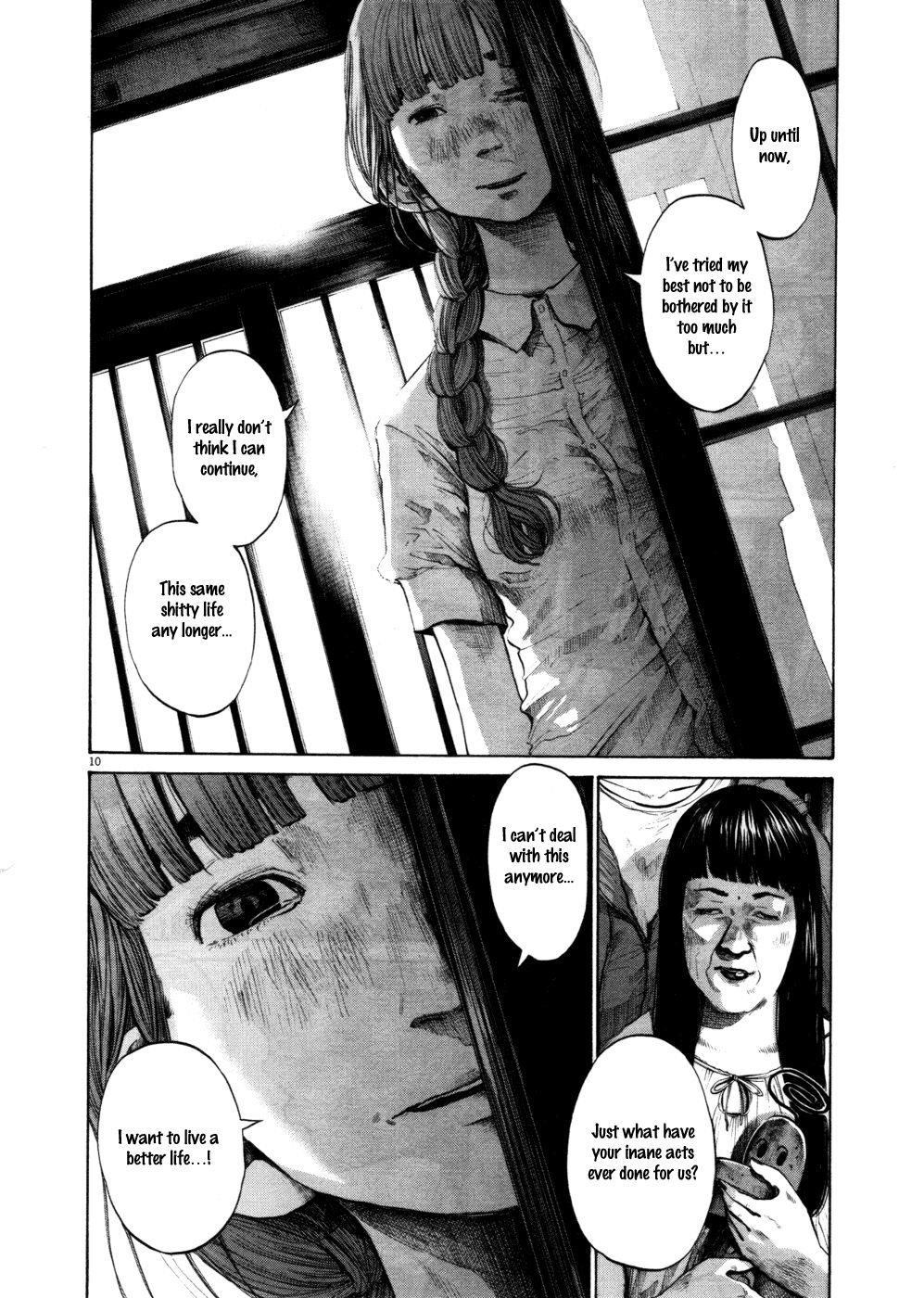 Page 10 of Chapter 108