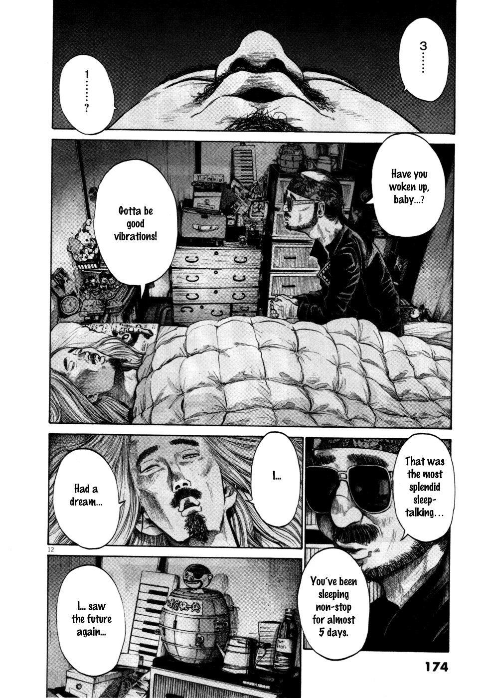 Page 12 of Chapter 108