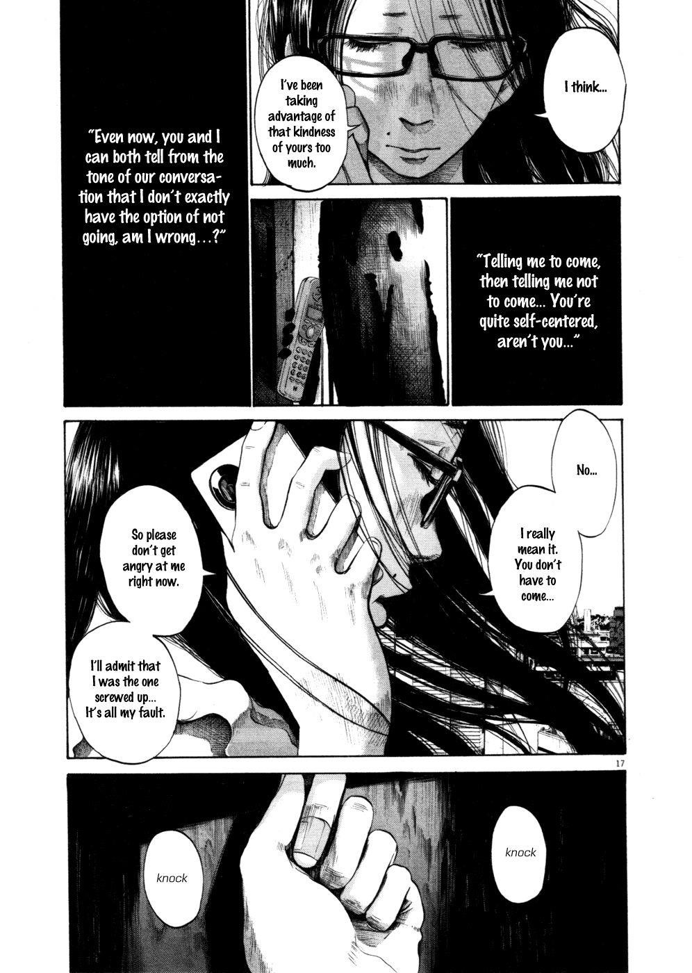 Page 17 of Chapter 108