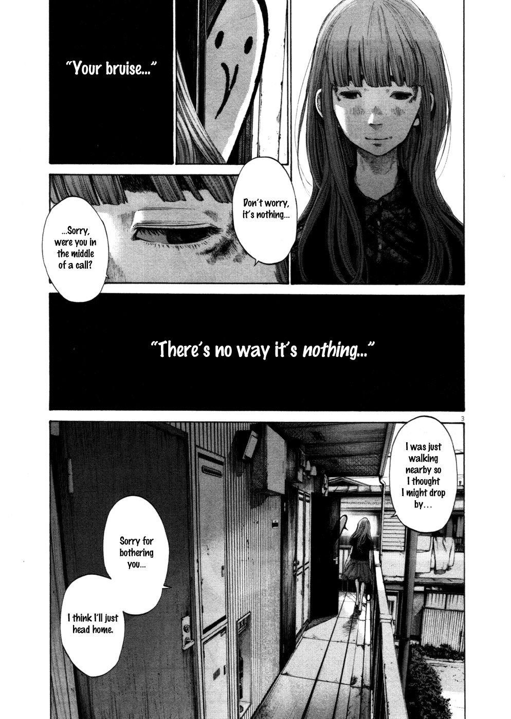 Page 3 of Chapter 109