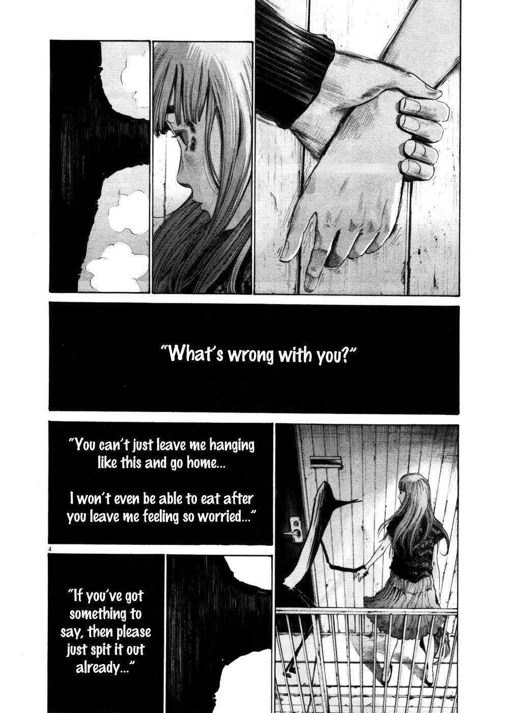 Page 4 of Chapter 109