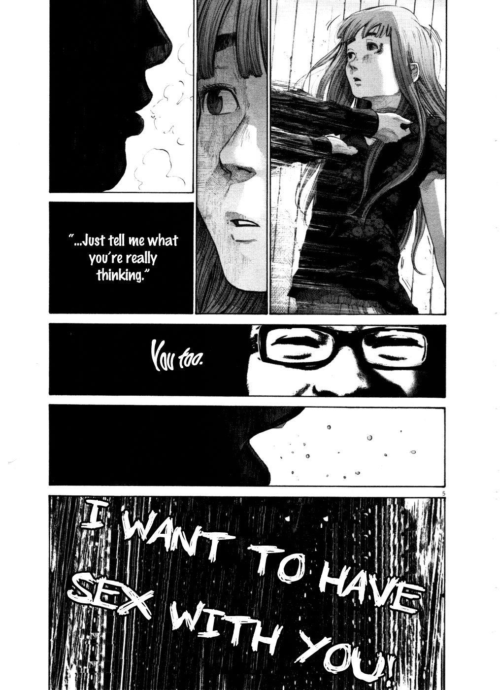 Page 5 of Chapter 109