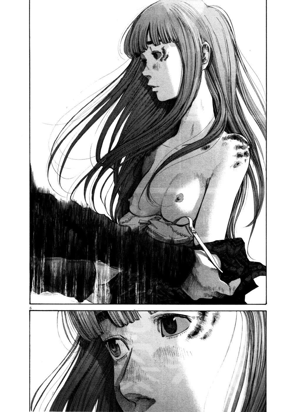 Page 6 of Chapter 109
