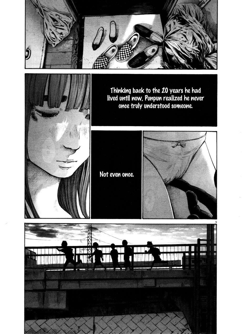 Page 9 of Chapter 109