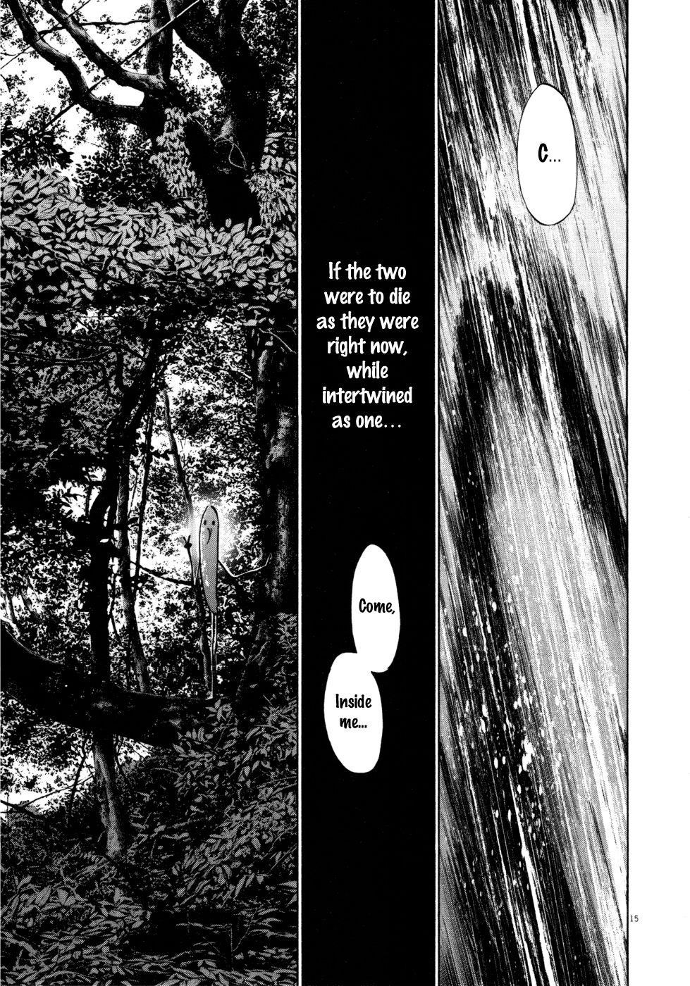 Page 15 of Chapter 109