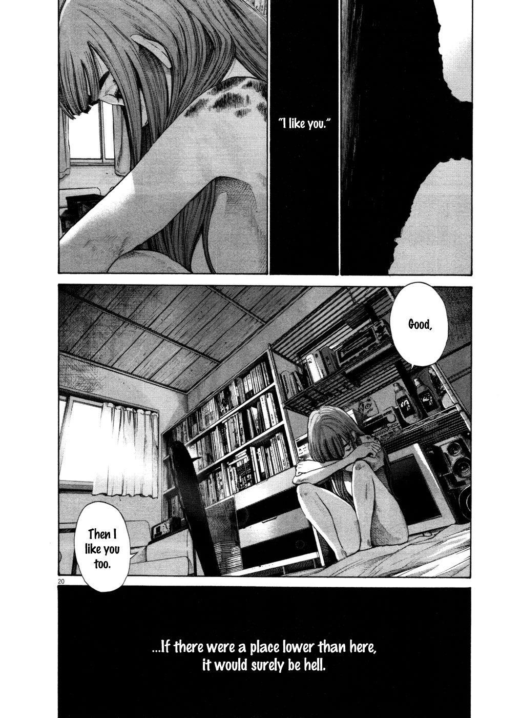 Page 19 of Chapter 109