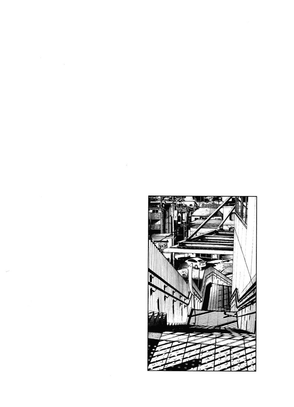 Page 21 of Chapter 109
