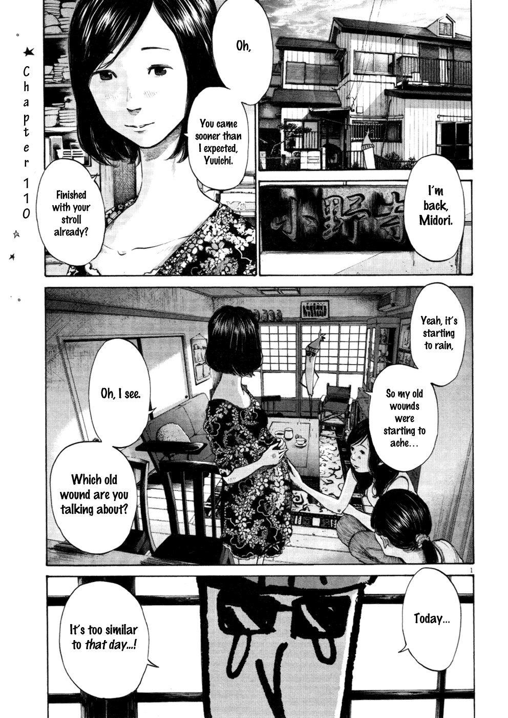 Page 1 of Chapter 110