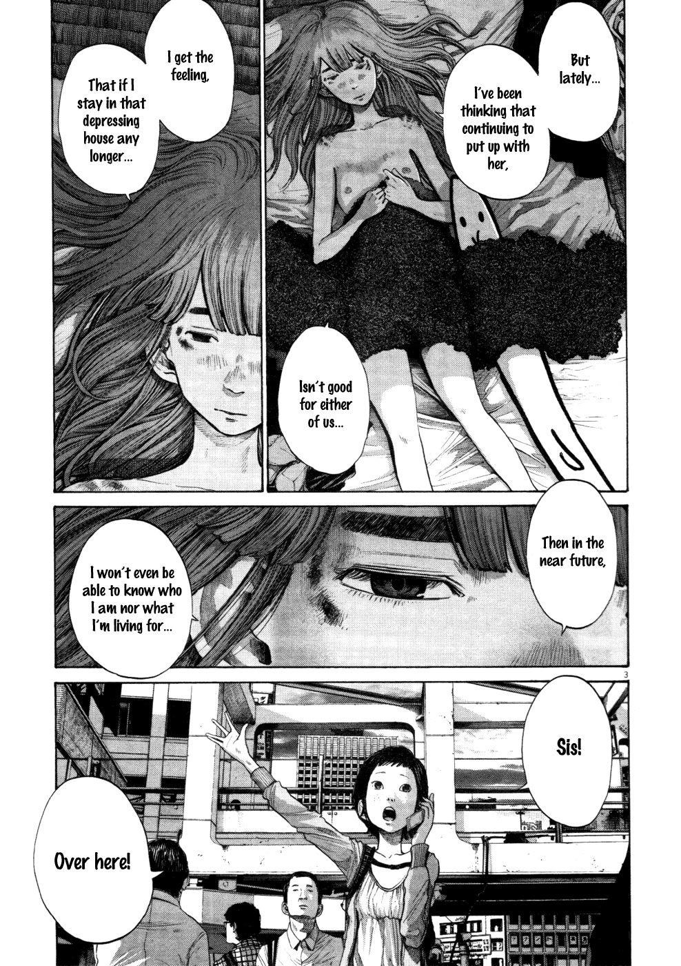 Page 3 of Chapter 110