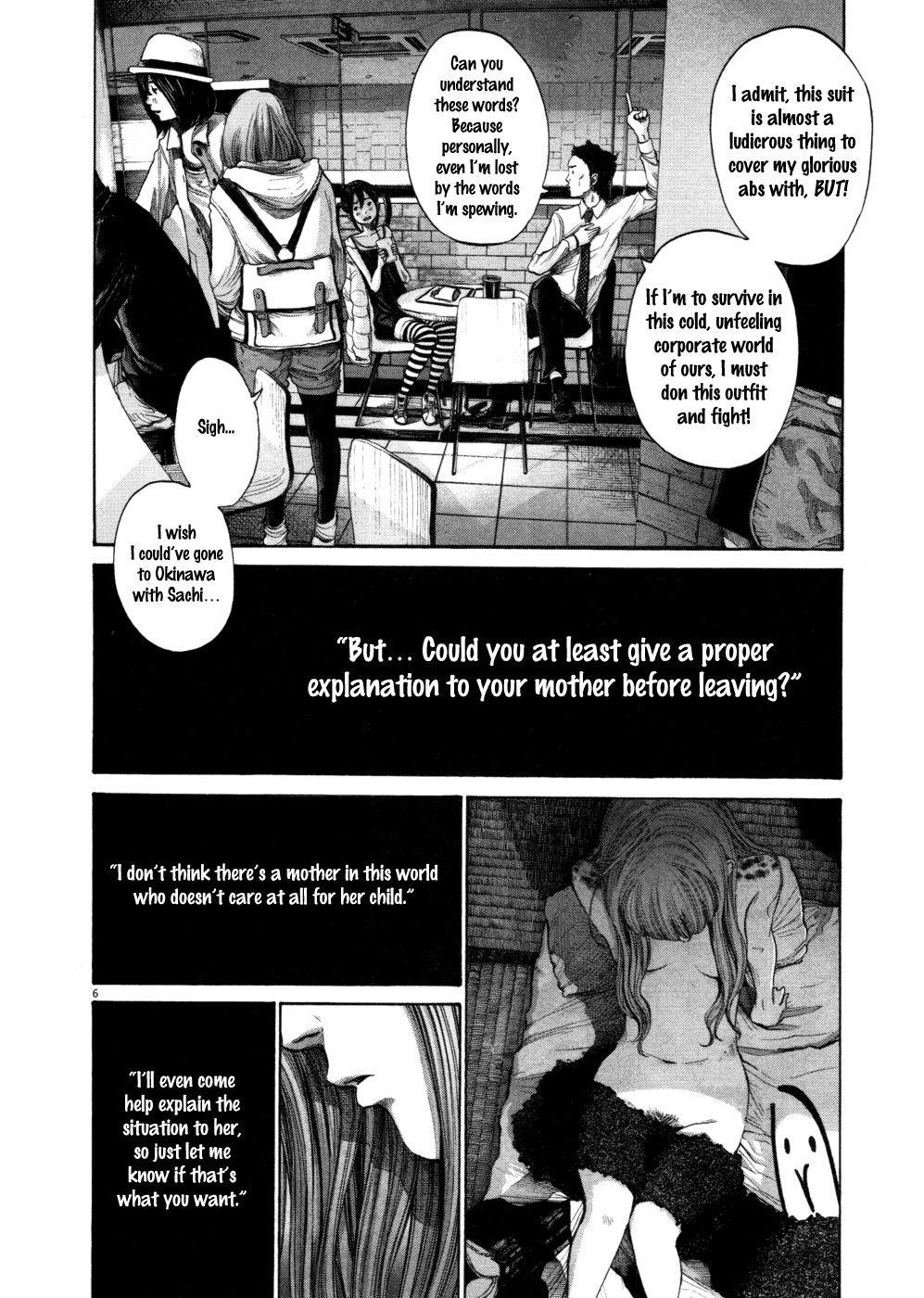 Page 6 of Chapter 110