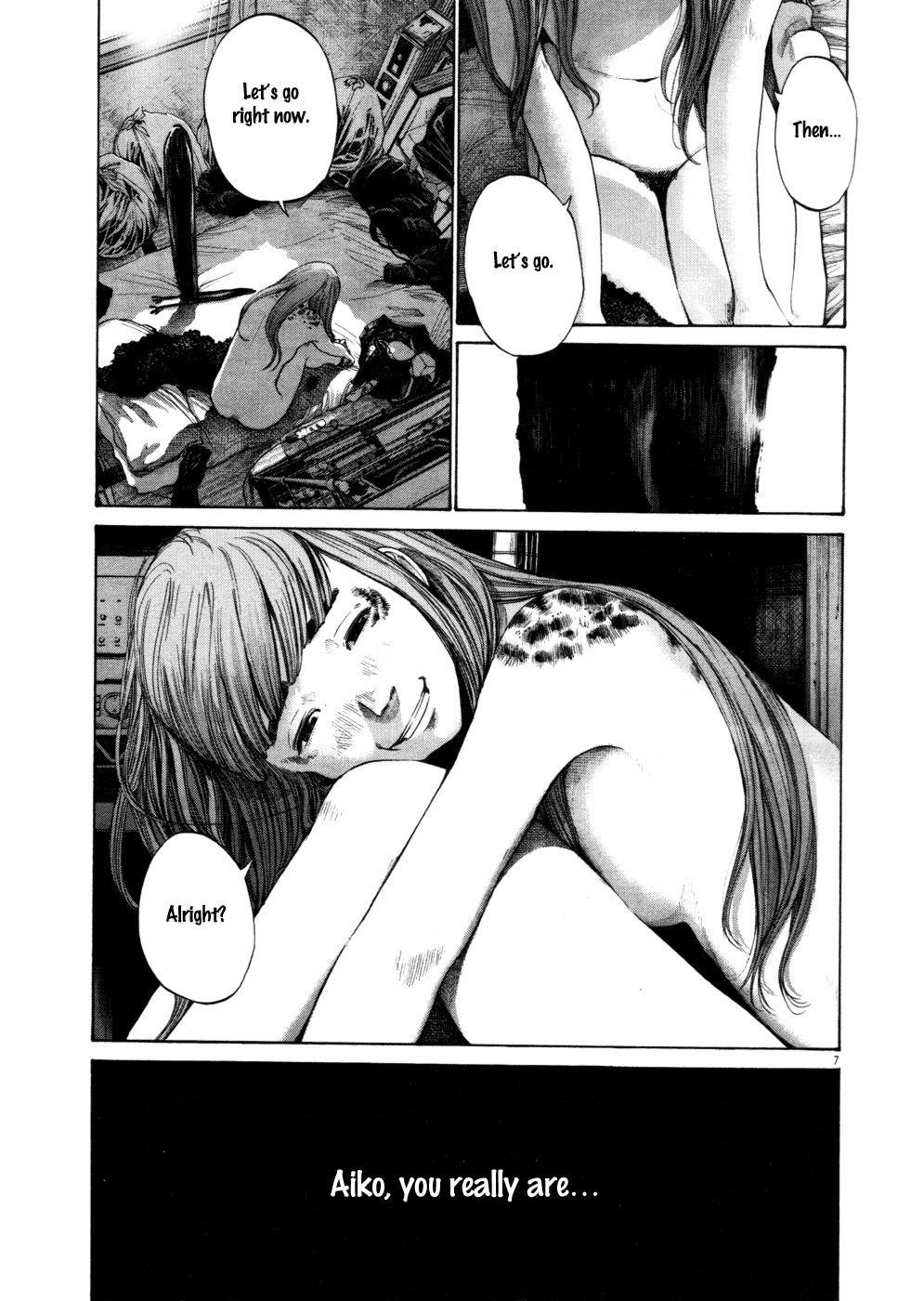 Page 7 of Chapter 110