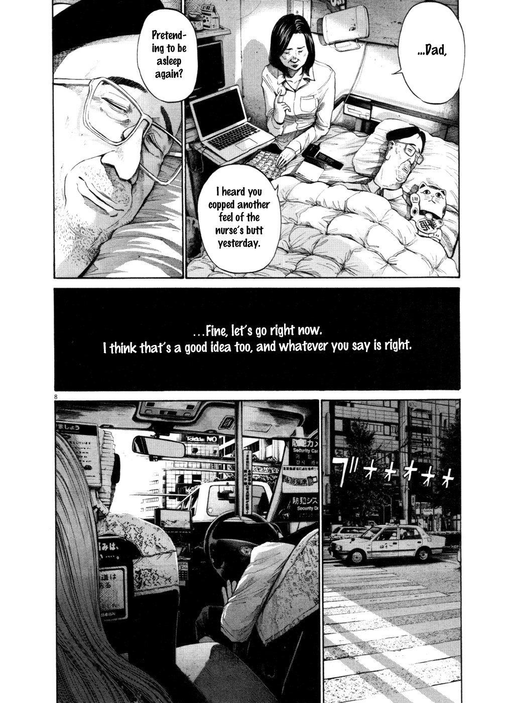 Page 8 of Chapter 110