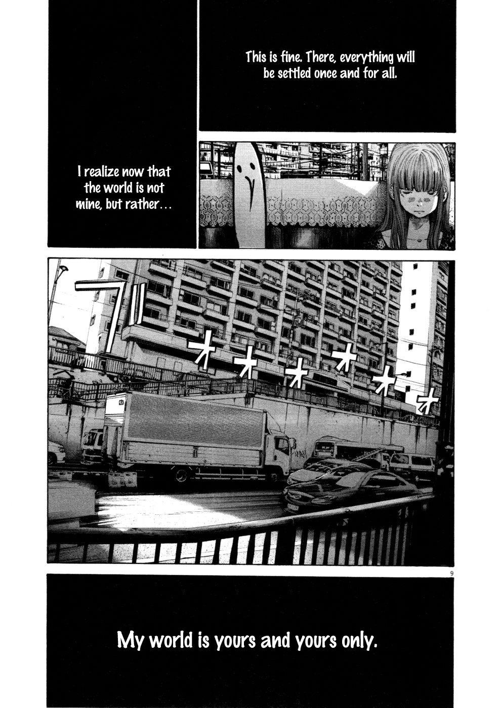 Page 9 of Chapter 110