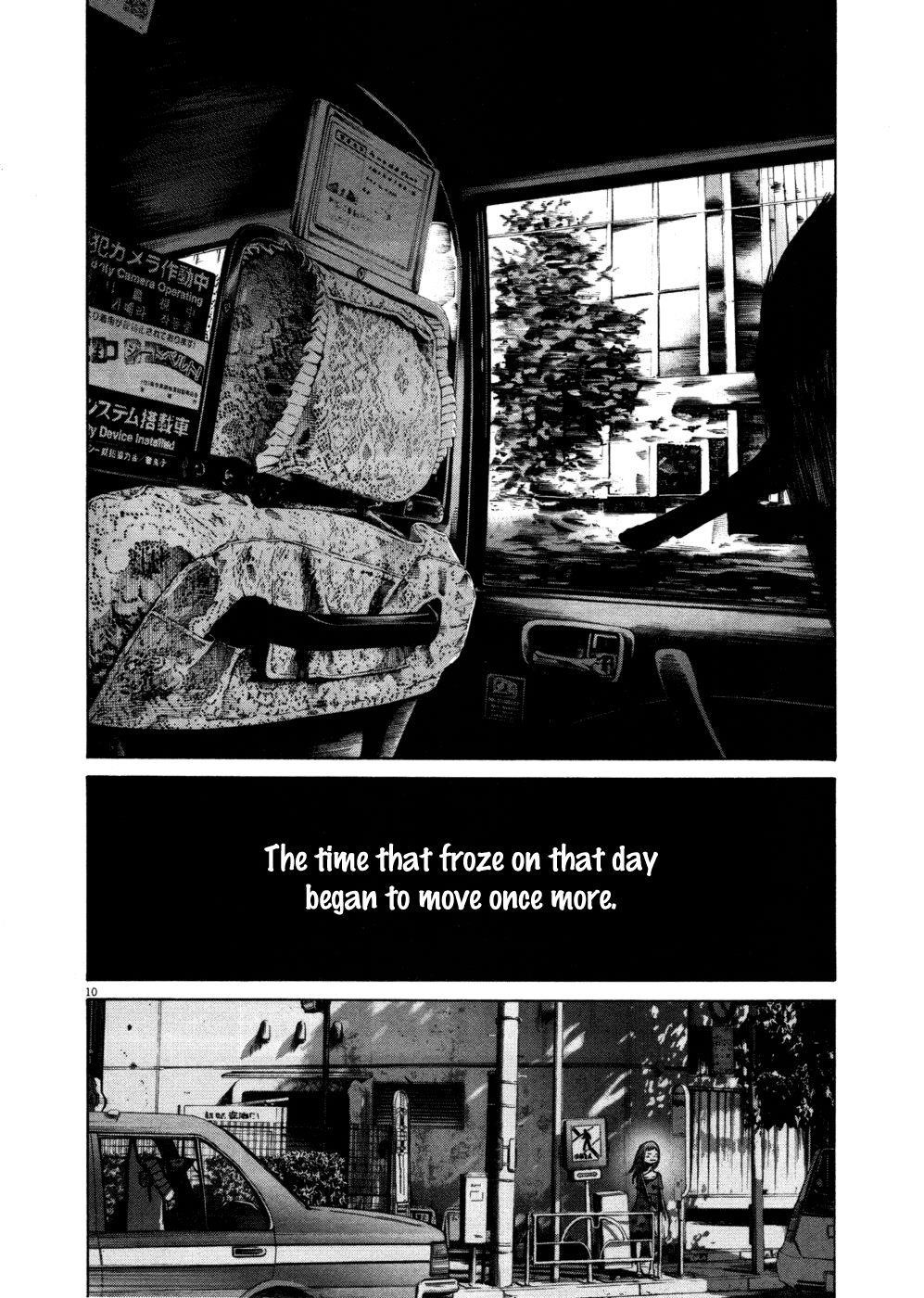 Page 10 of Chapter 110