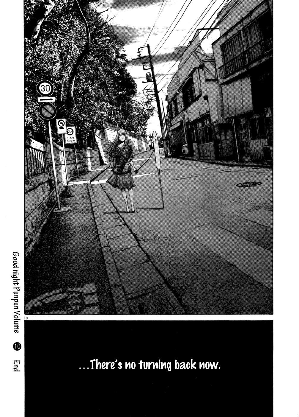 Page 16 of Chapter 110