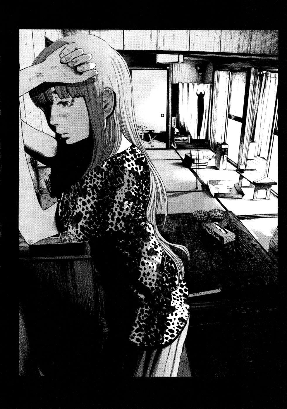 Page 18 of Chapter 110