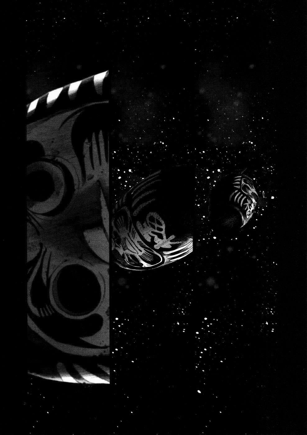 Page 7 of Chapter 111