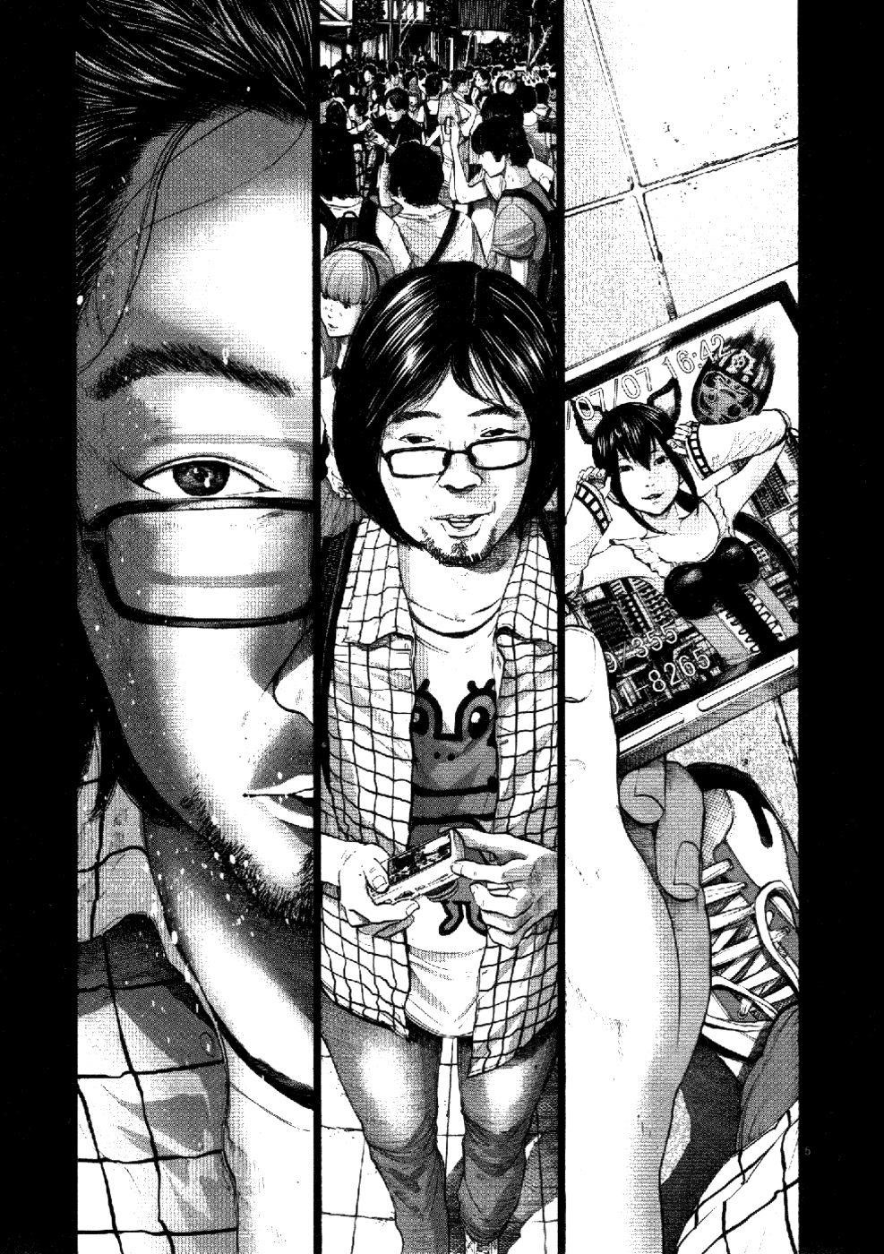 Page 10 of Chapter 111