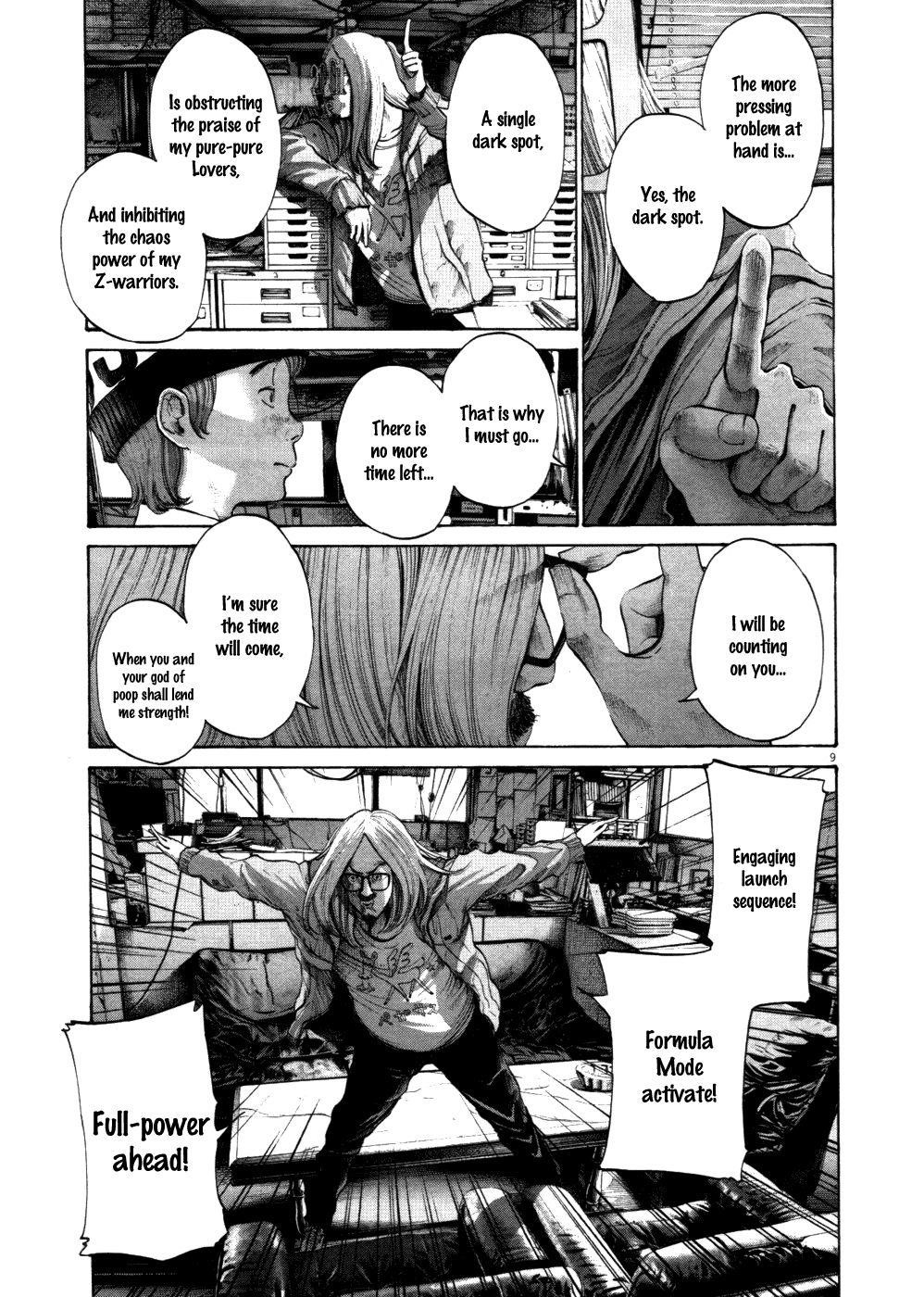 Page 13 of Chapter 111