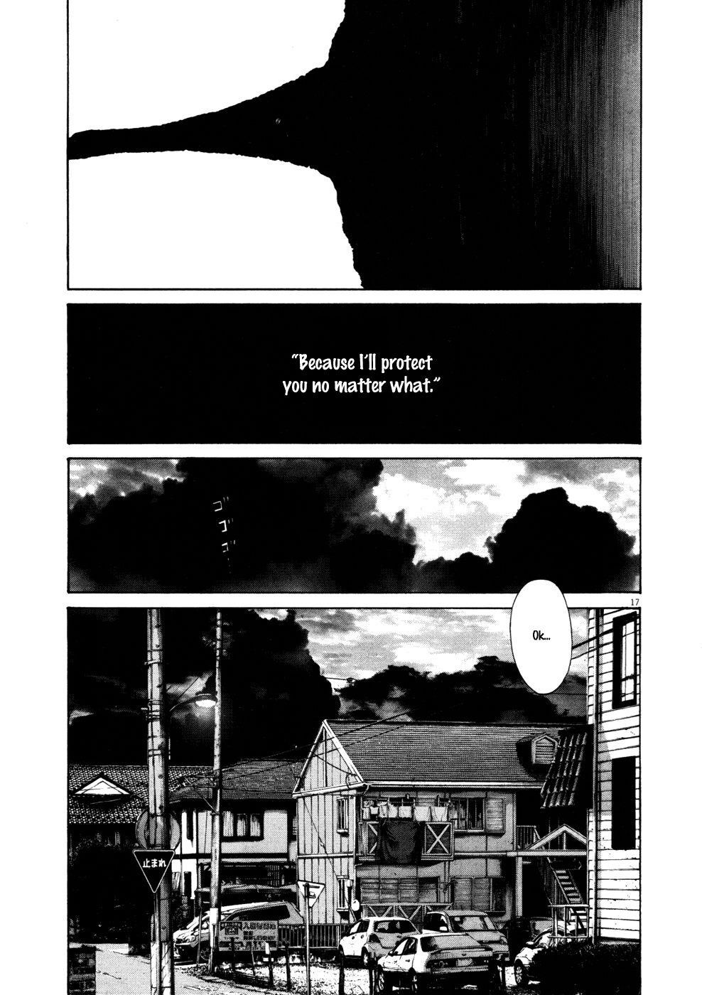 Page 21 of Chapter 111